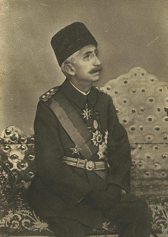 Sultan Mehmet VI Vahidettin, Istanbul, 1865-1895