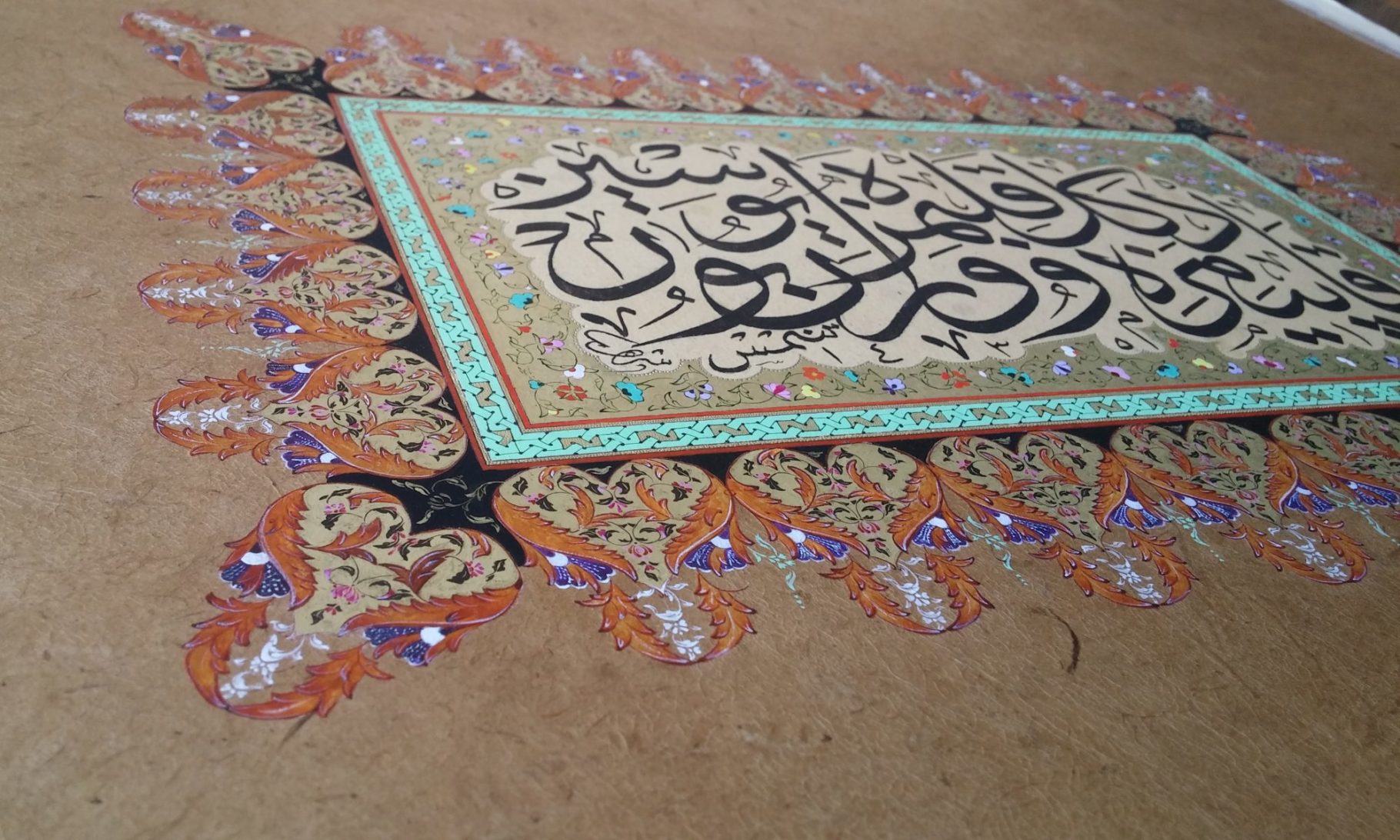 Tezhib – Die Kunst der Dekoration