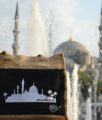 brand99 - Bag Madina