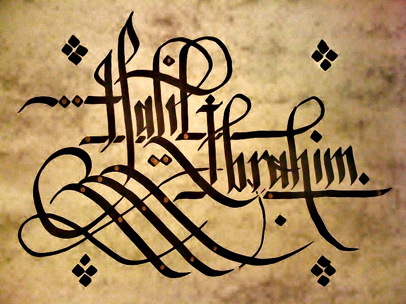 Arif Ayduran - Kalligraphie