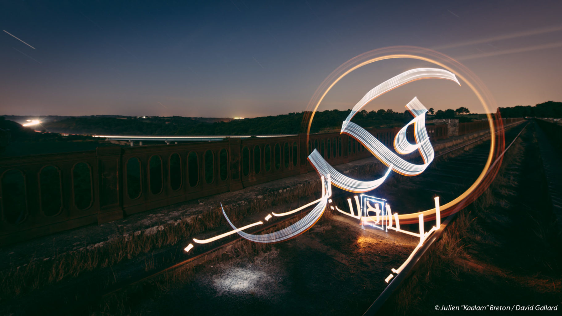 Julien Breton – Arabische Kalligraphie aus Licht