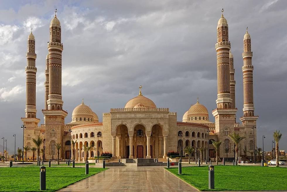 El-Salih Moschee, San'a, Jemen