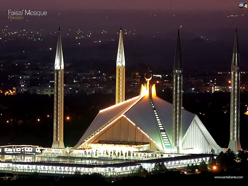 Faysal Moschee, Islamabad, Pakistan
