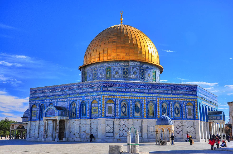 Felsendom, Jerusalem