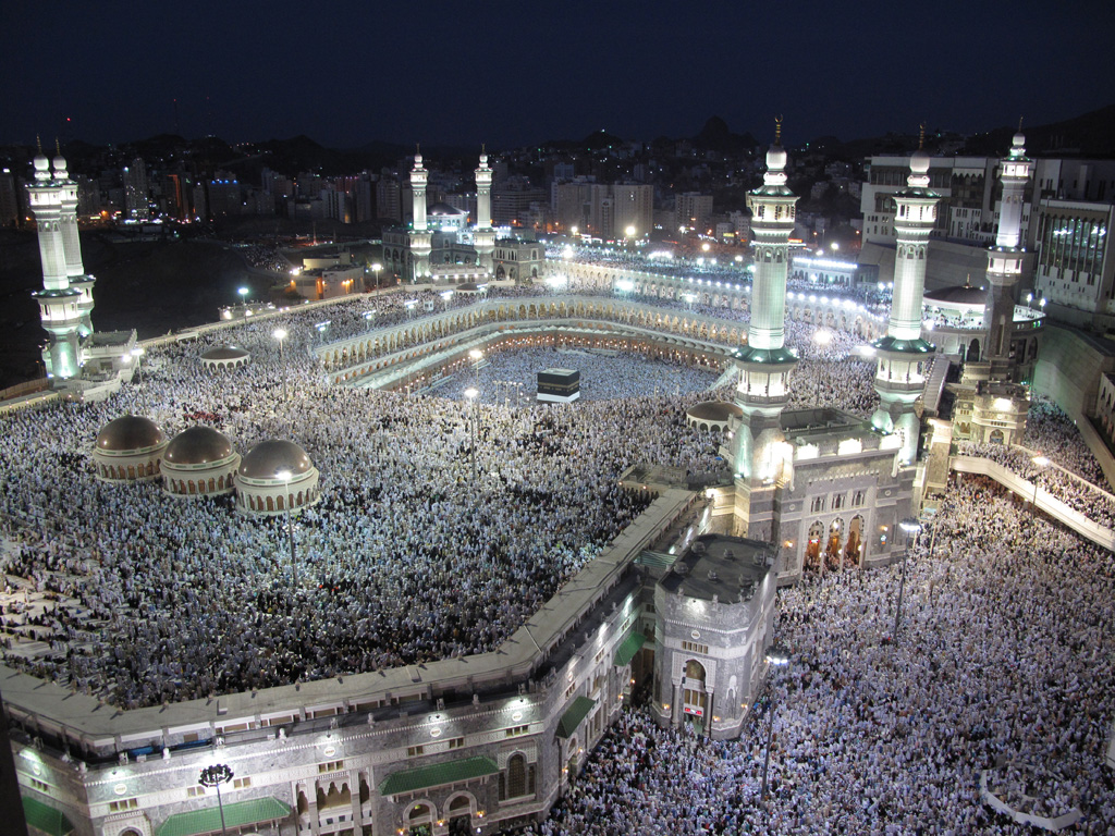 Mescit-i Haram, Mekka, Saudi Arabien