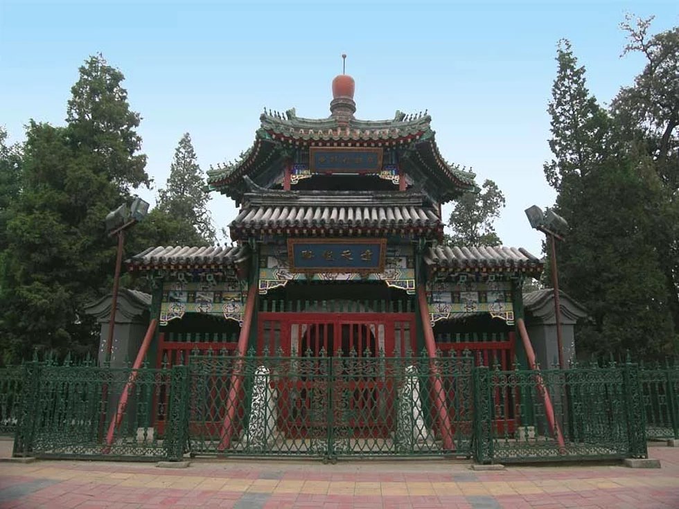 Niujie Moschee, Peking, China