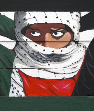 Gaza Widerstand - Kufiya