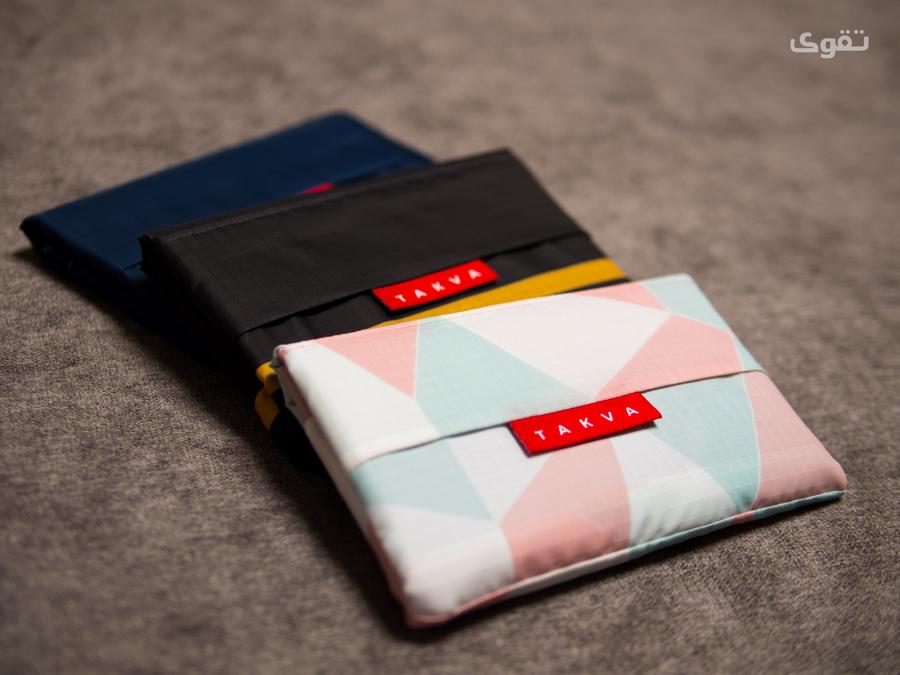 TAKVA The Pocket Sejadah: Tragbarer Gebetsteppich
